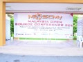 Tn DSC 7917